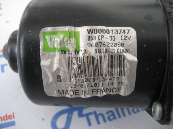 Citroen C4 2011 Wischermotor vorne rechts 53042446 – Bild 5