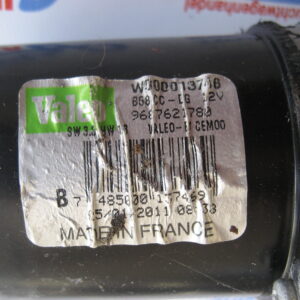 Citroen C4 2011 Wischermotor vorne links 53042436 – Bild 4