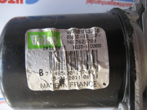 Citroen C4 2011 Wischermotor vorne links 53042436 – Bild 4