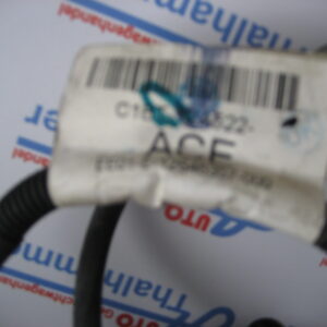 Ford Fiesta Kabelbaum C1BT12A522 – Bild 4