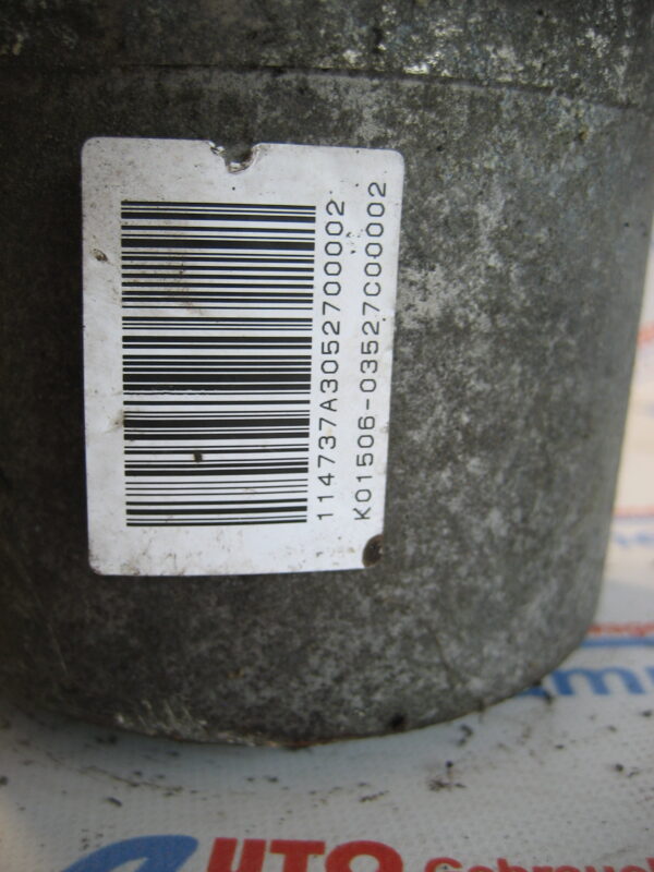 Peugeot Pumpe Servolenkung 21601221 – Bild 5