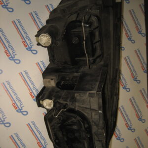 Scheinwerfer links 8E990007F – Bild 7