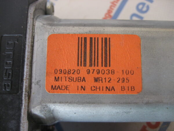 Ford Kuga 2010 Fensterhebermotor rechts vorne 7M5T-14B533CE – Bild 5