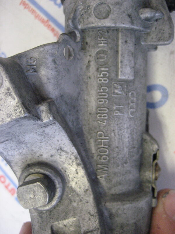 Audi A4 Avant 2007 Zündschloß Lenkradschloß Lenkschloß 4B0 905 851 – Bild 3